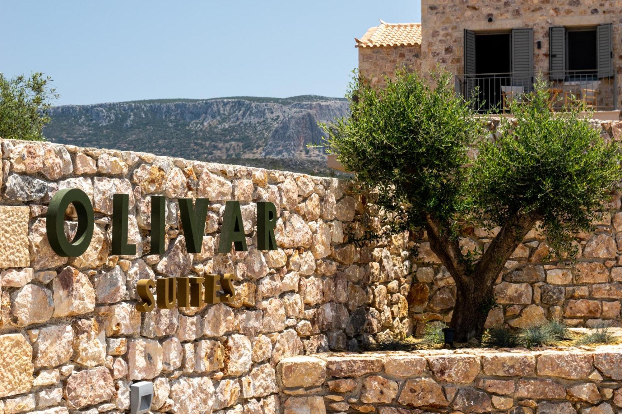 Olivar Suites بليترا المظهر الخارجي الصورة
